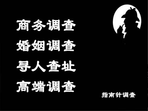 阳谷侦探可以帮助解决怀疑有婚外情的问题吗